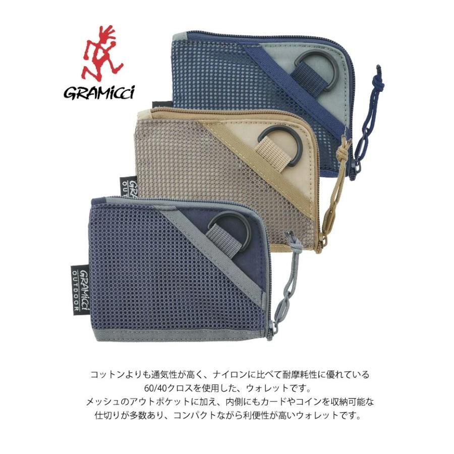 BEAMS,BRIEFING,GRAMICCI ウォレット BEAMS,BRIEFING,GRAMICCI ウォレット