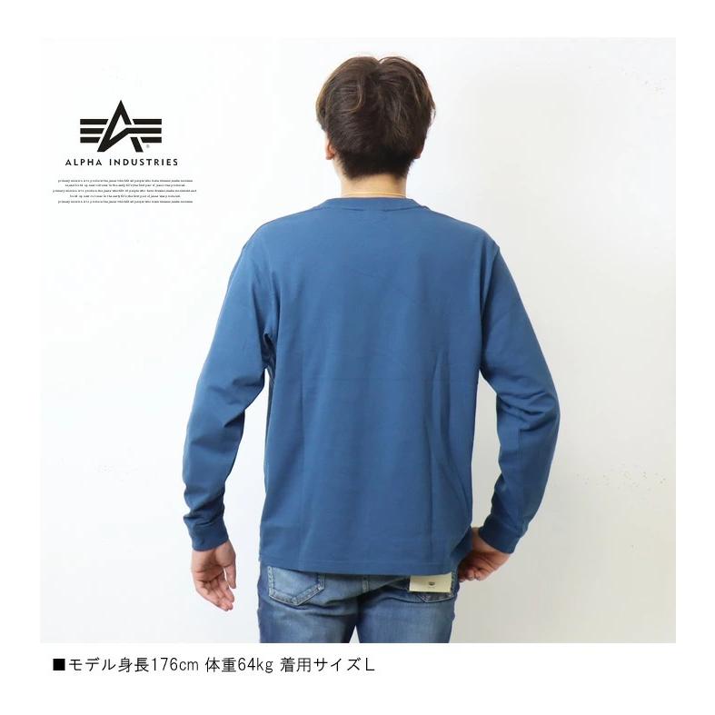 ALPHA INDUSTRIES アルファ インダストリーズ ロゴプリント 長袖 Tシャツ A-MARK プリントＴシャツ メンズ 長T ロンＴ 長袖Tシャツ TC1550｜rexone｜14