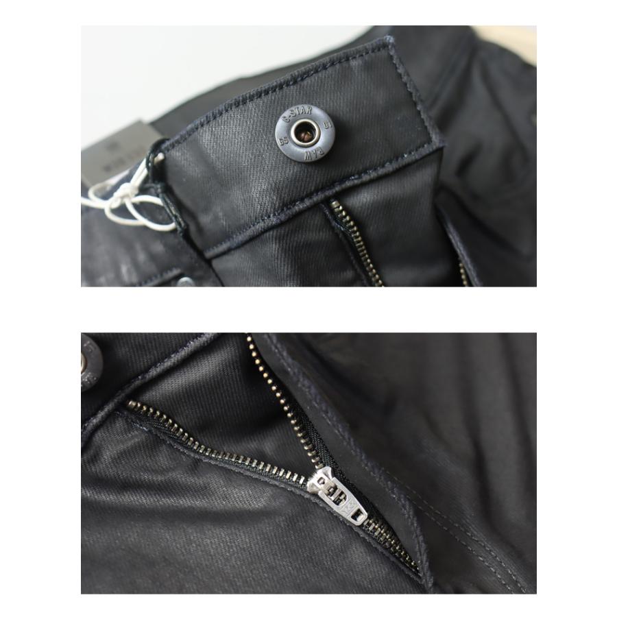 G-STAR RAW ジースターロウ Revend Skinny Jeans ジーンズ デニム