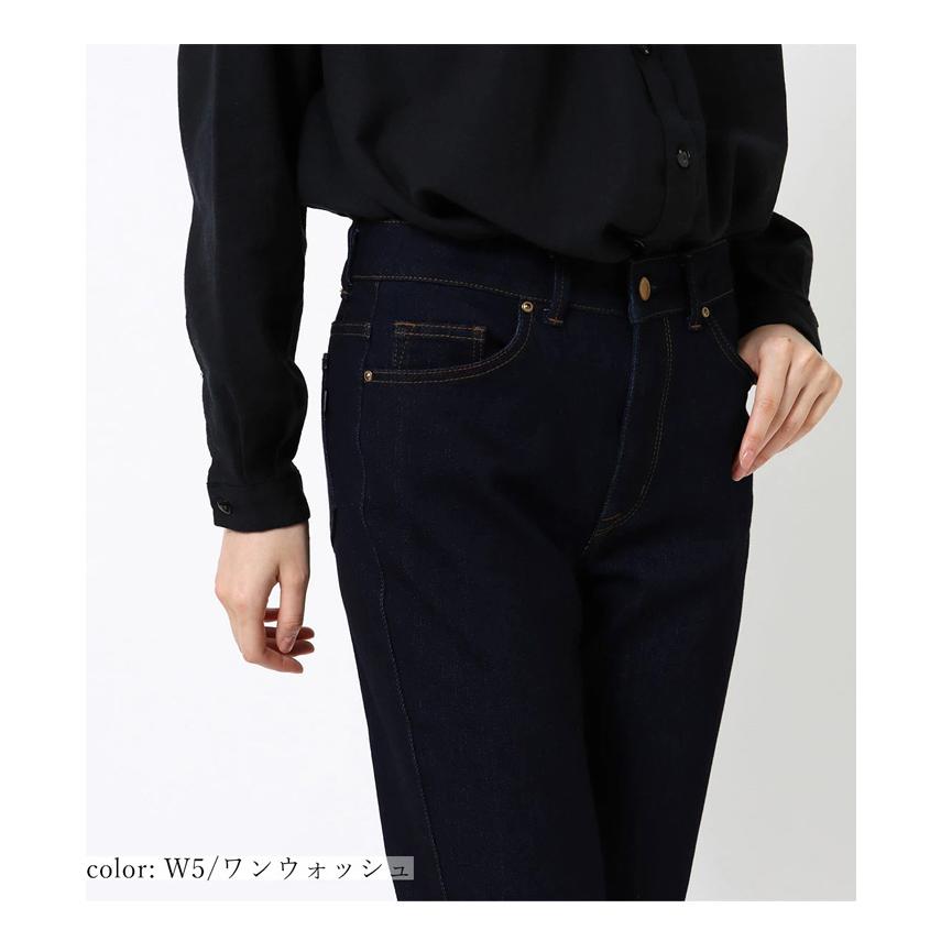 SALE セール Mrs.Jeana ミセスジーナ レディース 裏起毛 ストレート 暖パン 暖かいパンツ 暖かいジーンズ 股上深め ストレッチ 暖かいデニム 送料無料 MJ-4712 |  | 11