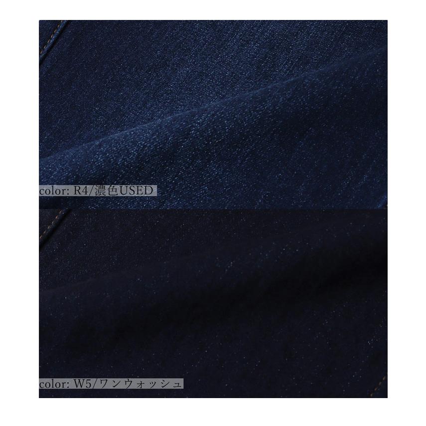 SALE セール Mrs.Jeana ミセスジーナ レディース 裏起毛 ストレート 暖パン 暖かいパンツ 暖かいジーンズ 股上深め ストレッチ 暖かいデニム 送料無料 MJ-4712 |  | 17