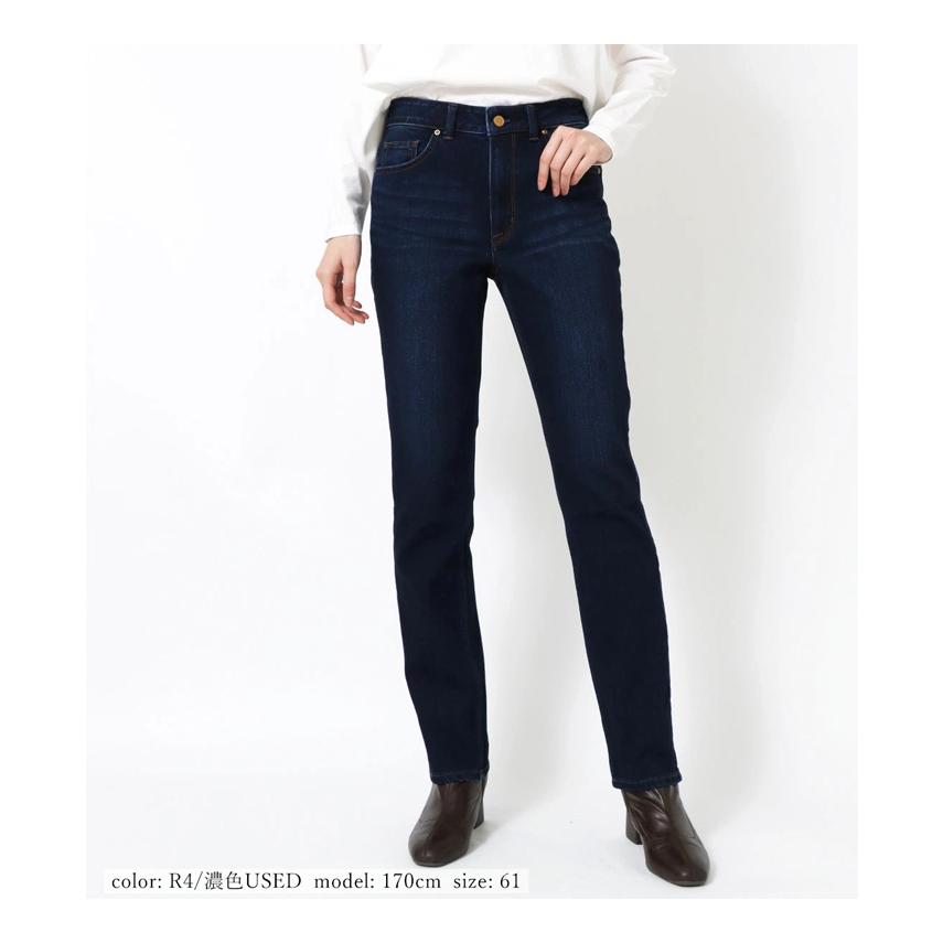 SALE セール Mrs.Jeana ミセスジーナ レディース 裏起毛 ストレート 暖パン 暖かいパンツ 暖かいジーンズ 股上深め ストレッチ 暖かいデニム 送料無料 MJ-4712 |  | 09