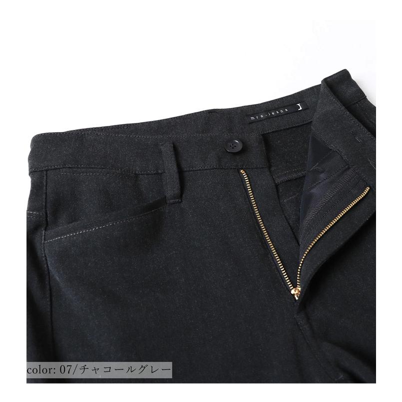 SALE セール Mrs.Jeana ミセスジーナ 両面起毛 ストレート 暖パン 暖かいパンツ ウールライク 股上深め ストレッチ カラーパンツ レディース 送料無料 MJ-4732 |  | 16