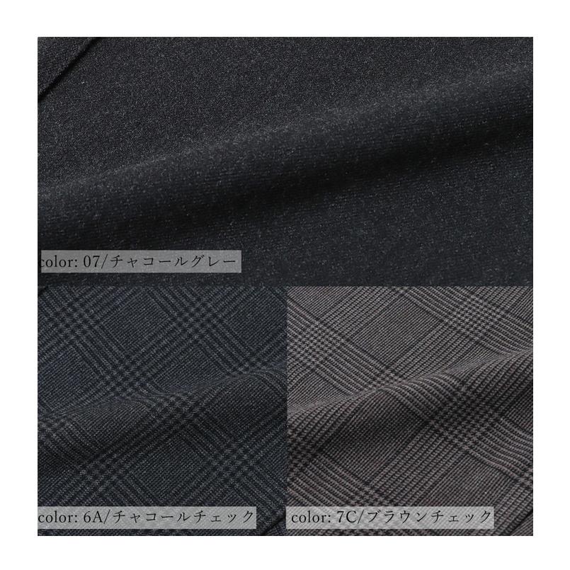 SALE セール Mrs.Jeana ミセスジーナ 両面起毛 ストレート 暖パン 暖かいパンツ ウールライク 股上深め ストレッチ カラーパンツ レディース 送料無料 MJ-4732 |  | 18