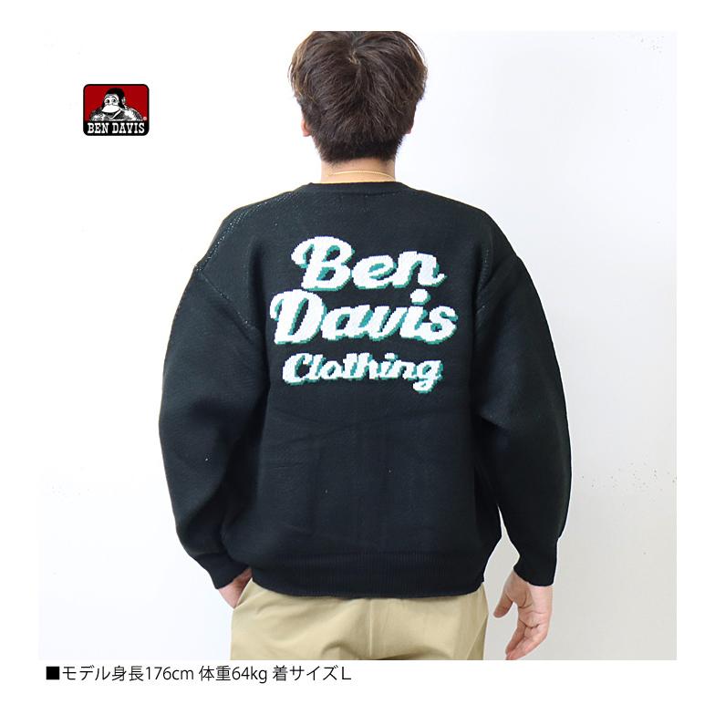 BEN DAVIS ベンデイビス ブランドロゴ ニットカーディガン