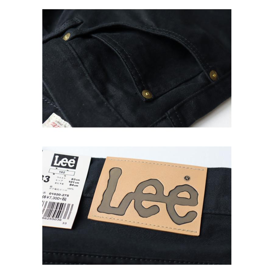 Lee（リー） アメリカンスタンダード 102 ブーツカット サテン素材