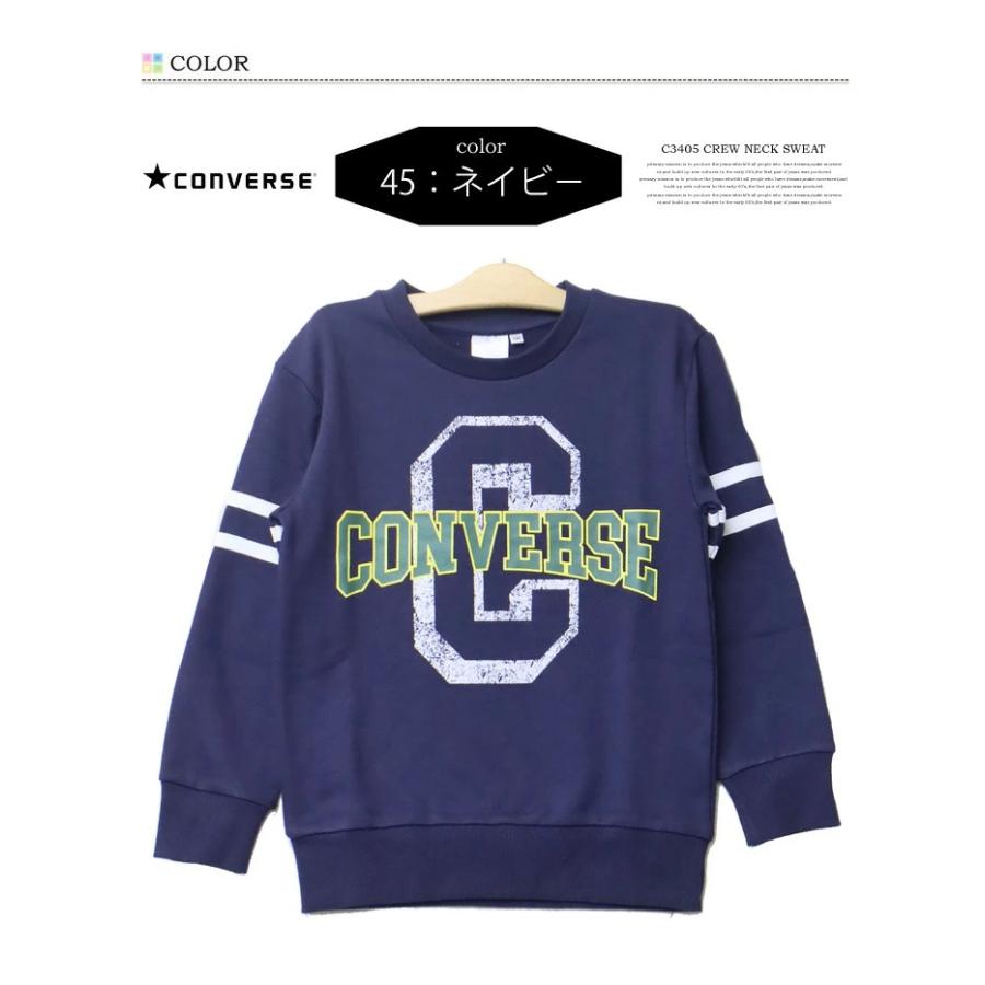 CONVERSE コンバース キッズ ロゴプリント スウェットシャツ トレーナー 裏毛 130cm 140cm 150cm 160cm ジュニア 子供用 子供服 男の子 女の子 C3405 | CONVERSE | 02