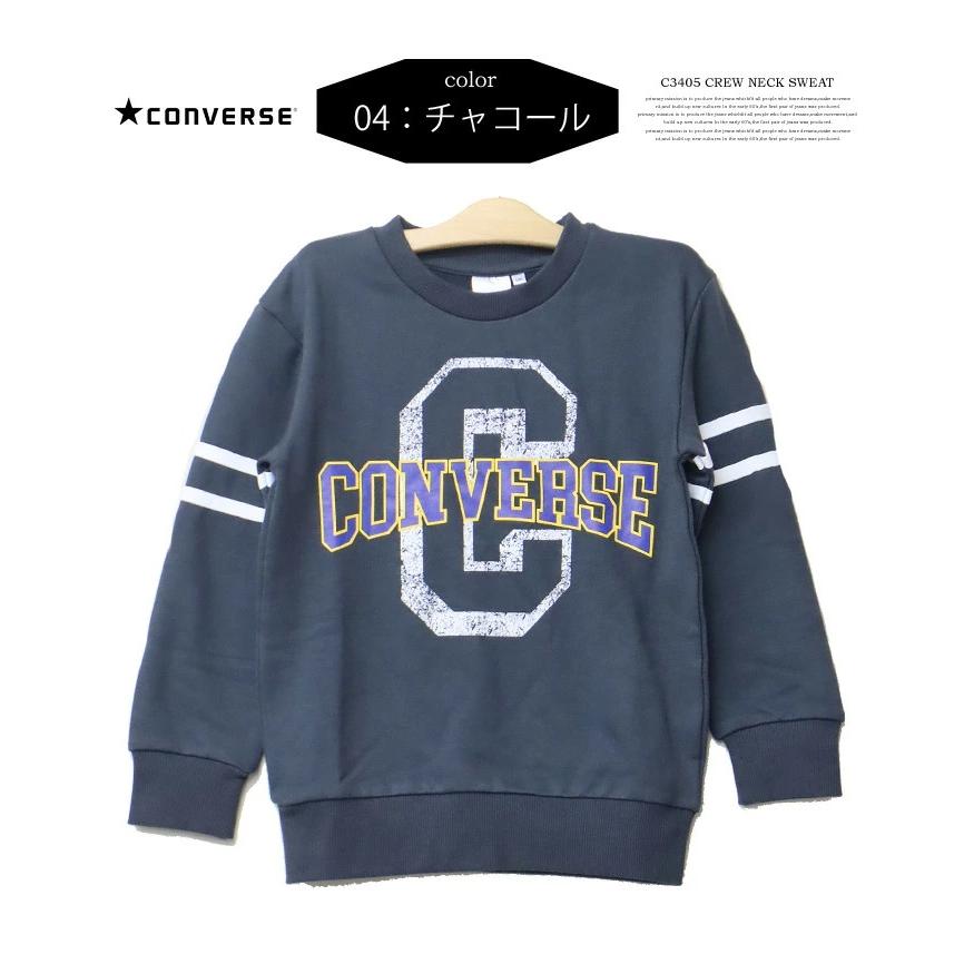 CONVERSE コンバース キッズ ロゴプリント スウェットシャツ トレーナー 裏毛 130cm 140cm 150cm 160cm ジュニア 子供用 子供服 男の子 女の子 C3405 | CONVERSE | 03