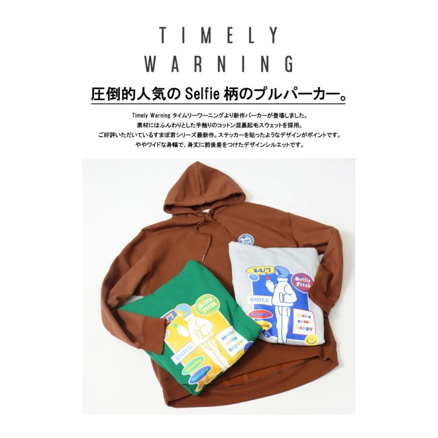 Timely Warning タイムリーワーニング Selfie Freak ステッカー フーディー スウェットパーカー 裏起毛 ユニセックス プルパーカー 送料無料 2751307 | TIMELY WARNING | 01