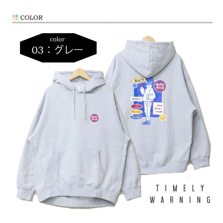 Timely Warning タイムリーワーニング Selfie Freak ステッカー フーディー スウェットパーカー 裏起毛 ユニセックス プルパーカー 送料無料 2751307 | TIMELY WARNING | 02