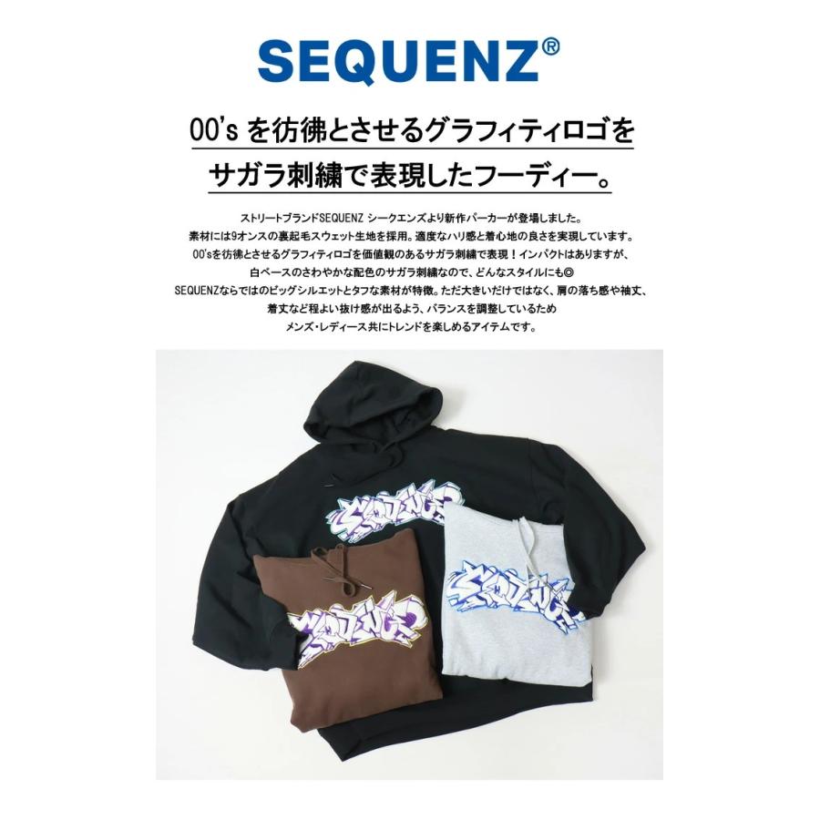 SEQUENZ シークエンズ グラフィティロゴ サガラ刺繍 スウェット SEQUENZ シークエンズ グラフィティロゴ サガラ刺繍 スウェット