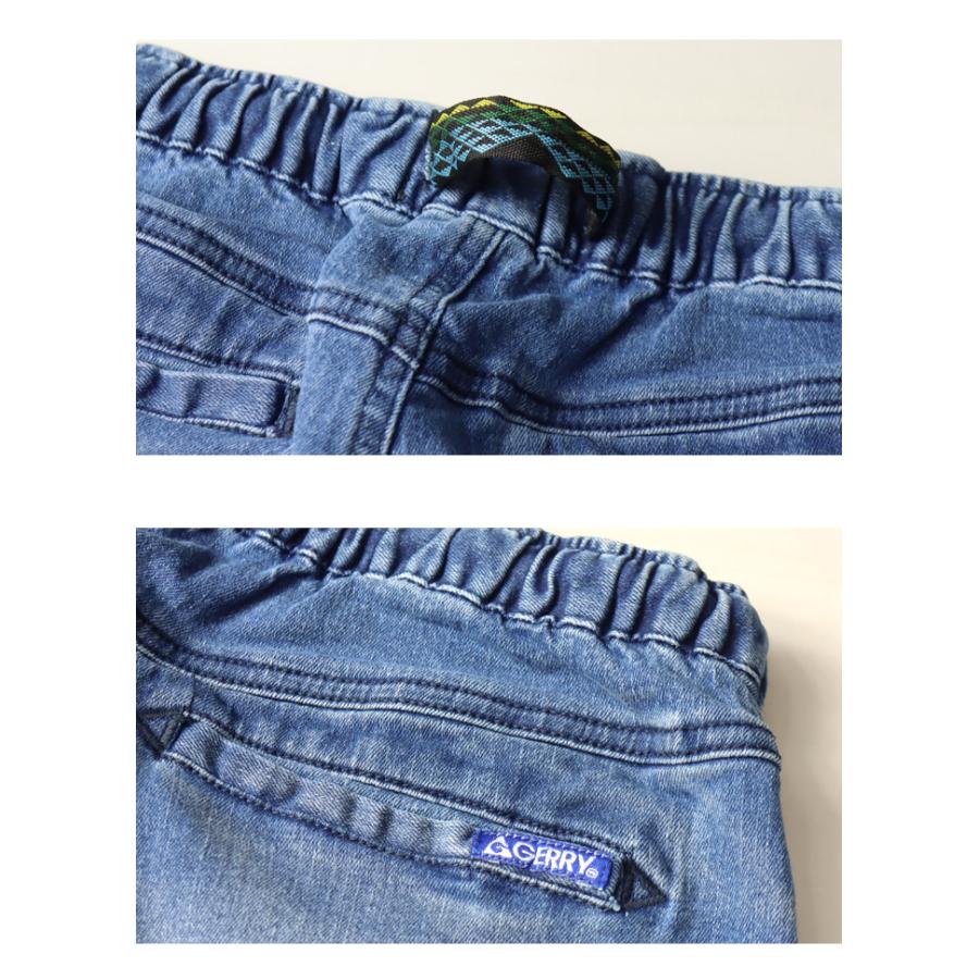 GERRY ジェリー ストレッチ ベイカー ルーズテーパードパンツ クライミングパンツ イージーパンツ メンズ パンツ 7807 コダマ | GERRY | 16