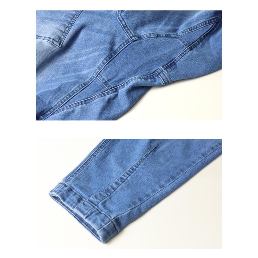 GERRY ジェリー ストレッチ ベイカー ルーズテーパードパンツ クライミングパンツ イージーパンツ メンズ パンツ 7807 コダマ | GERRY | 18