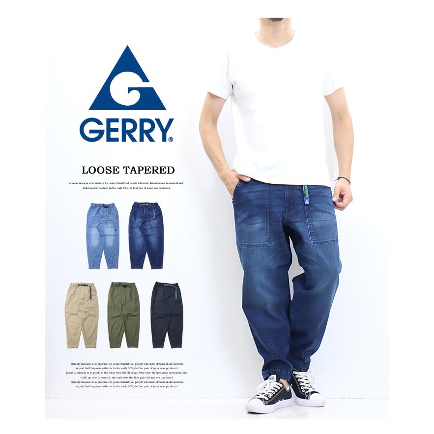 GERRY ジェリー ストレッチ ベイカー ルーズテーパードパンツ クライミングパンツ イージーパンツ メンズ パンツ 7807 コダマ | GERRY | 01