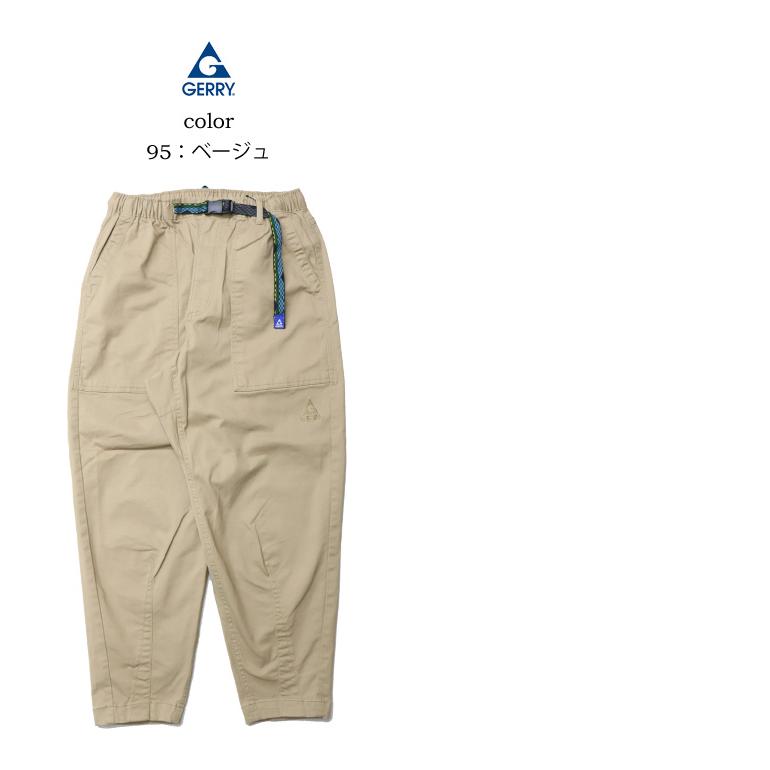 GERRY ジェリー ストレッチ ベイカー ルーズテーパードパンツ クライミングパンツ イージーパンツ メンズ パンツ 7807 コダマ | GERRY | 06