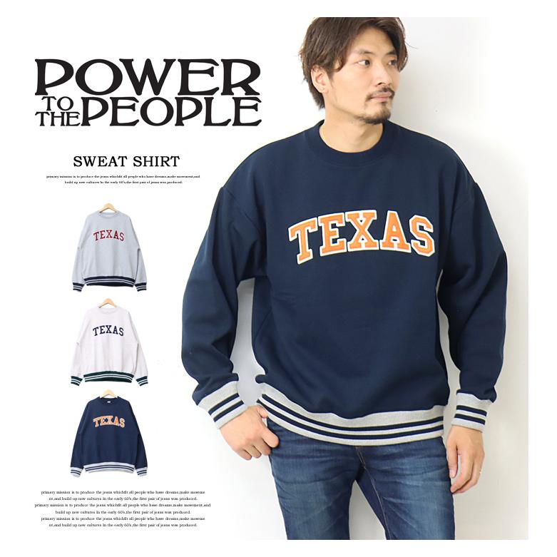 POWER TO THE PEOPLE パワートゥザピープル カレッジロゴ POWER TO THE PEOPLE パワートゥザピープル カレッジロゴ