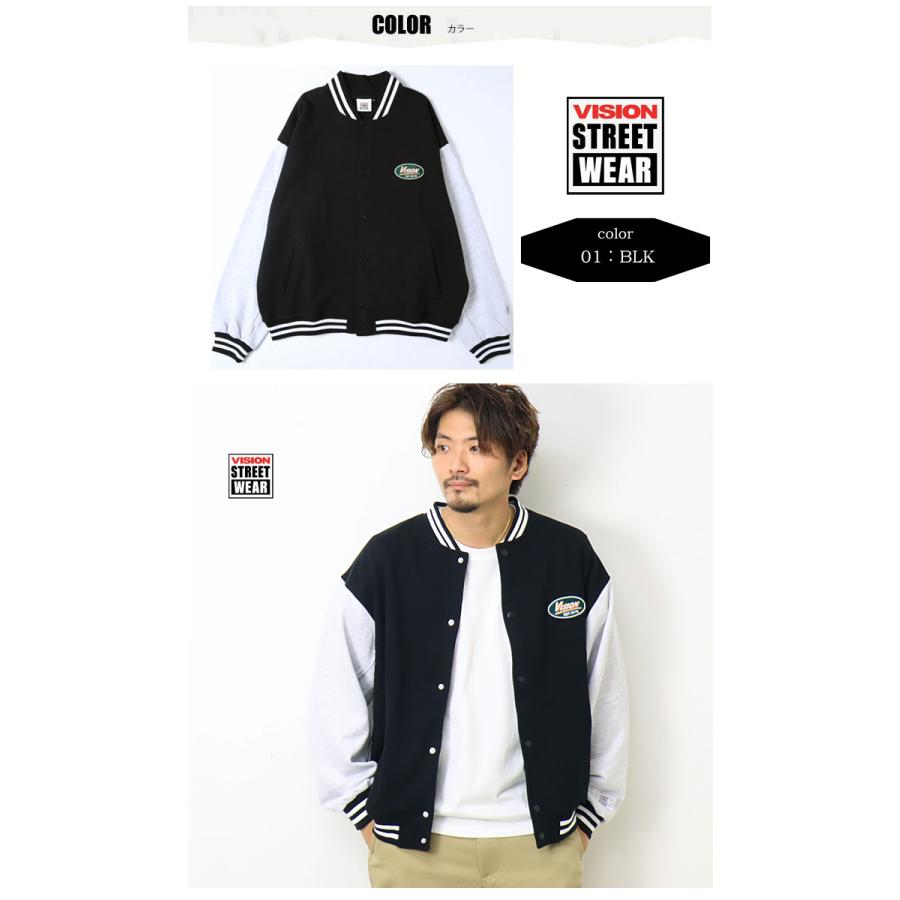 VISION STREET WEAR（ヴィジョンストリートウェア） ビジョン