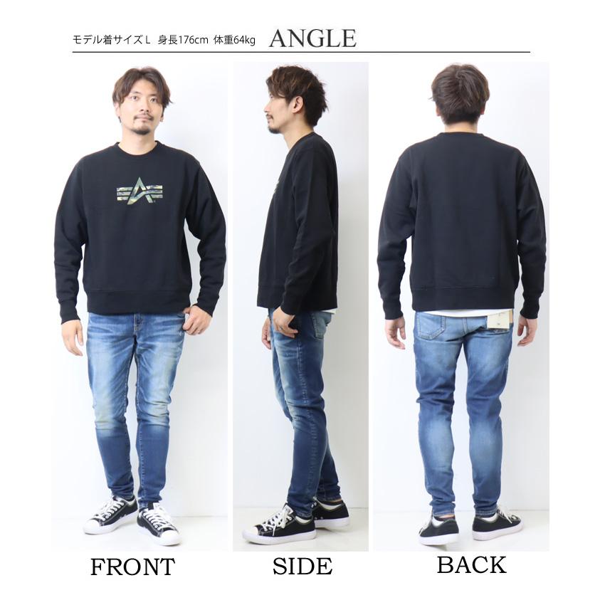 ALPHA INDUSTRIES アルファ インダストリーズ ロゴプリント スウェットシャツ A-MARK トレーナー 裏微起毛 メンズ 送料無料 TC1555 | Alpha Industries | 12