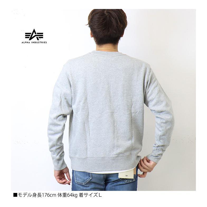 ALPHA INDUSTRIES アルファ インダストリーズ ロゴプリント スウェットシャツ A-MARK トレーナー 裏微起毛 メンズ 送料無料 TC1555 | Alpha Industries | 04