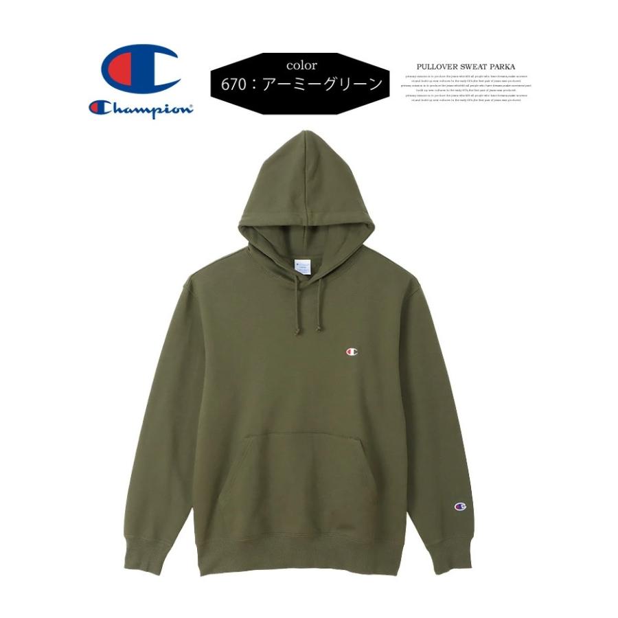 Champion（チャンピオン） 大きいサイズ プルオーバー スウェット