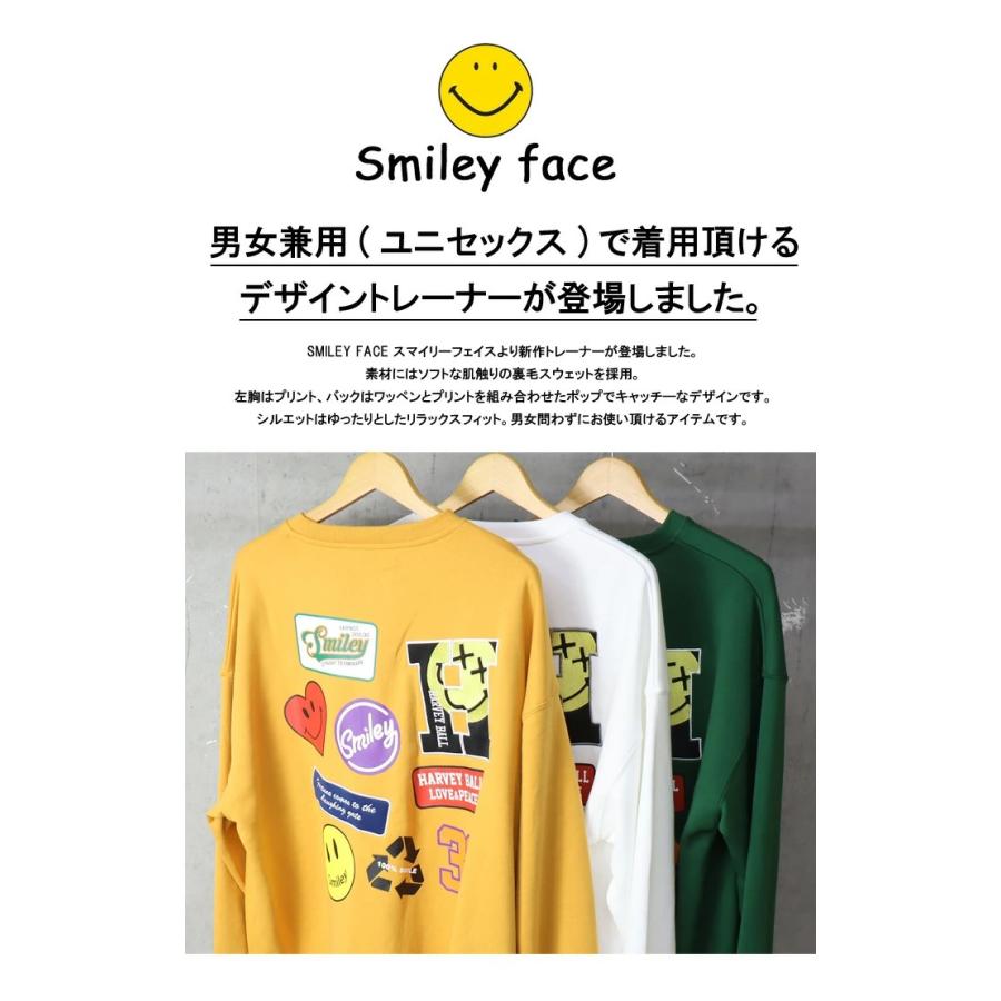 SMILEY FACE（スマイリーフェイス） プリント ワッペン ビッグ