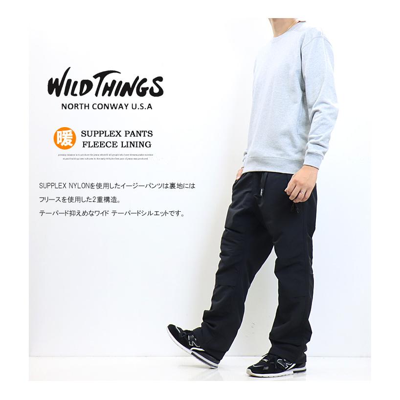 SALE セール WILD THINGS ワイルドシングス 暖パン サプレックス パンツ 裏フリース メンズ イージーパンツ 送料無料  WT22126AD