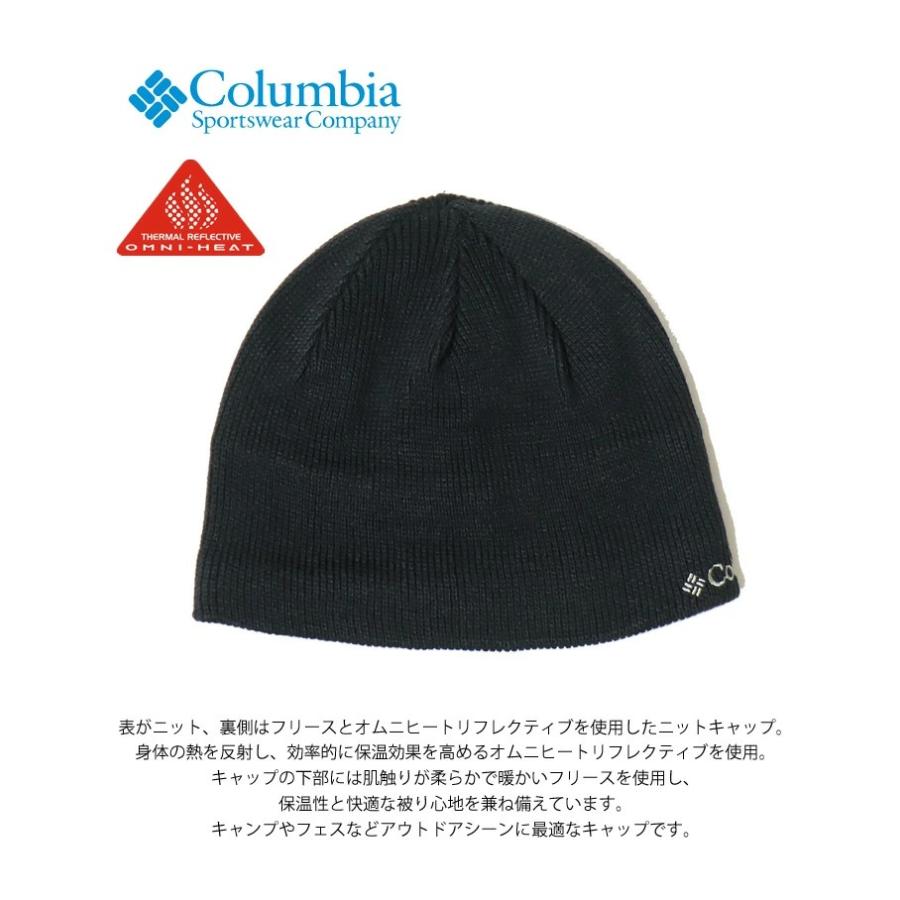 Columbia（コロンビア） 裏フリース ニットキャップ 暖かい ニット帽