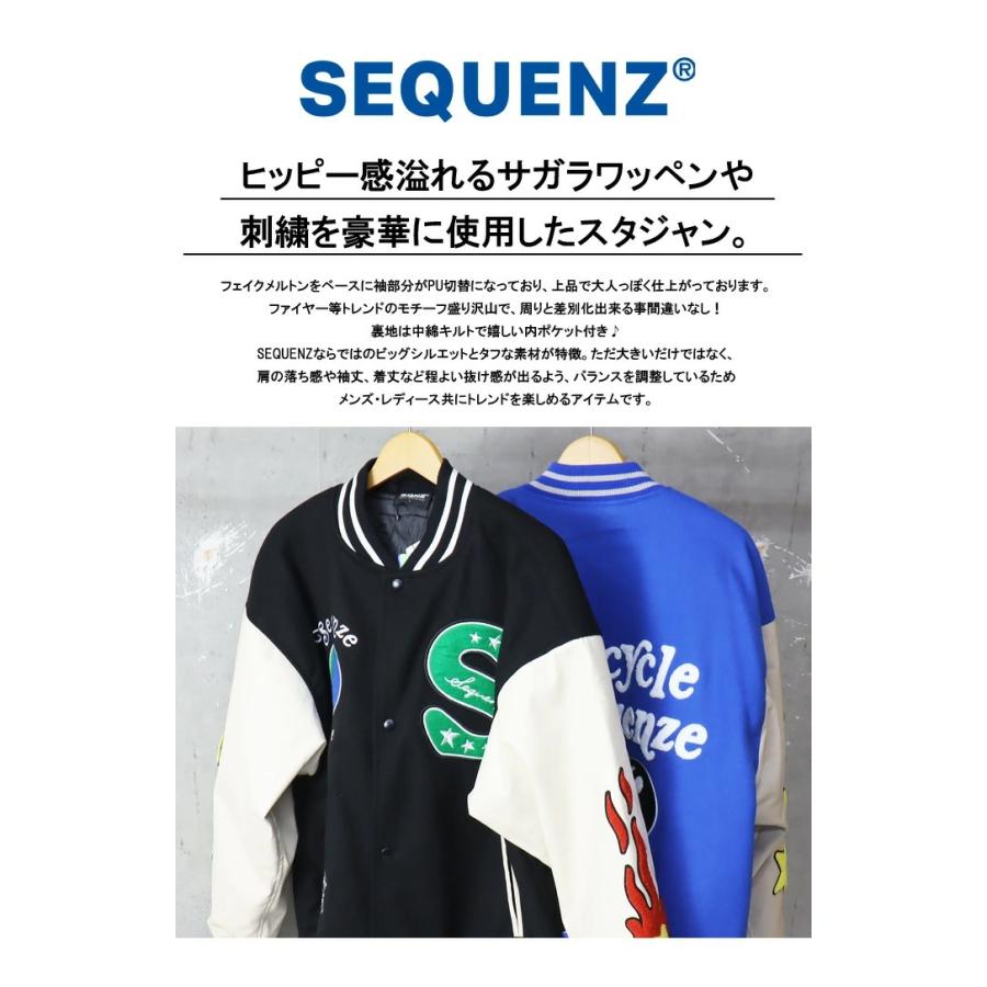 SALE セール SEQUENZ シークエンズ サガラ ワッペン フェイク SALE セール SEQUENZ シークエンズ サガラ ワッペン フェイク
