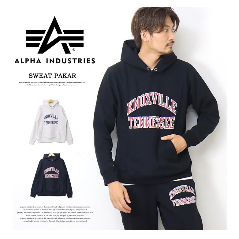 SALE セール ALPHA INDUSTRIES アルファ インダストリーズ カレッジプリント スウェットパーカー プルパーカー フーディ 裏微起毛 メンズ 送料無料 TC1559 Alpha Industries（アルファ・インダストリーズ） SALE セール