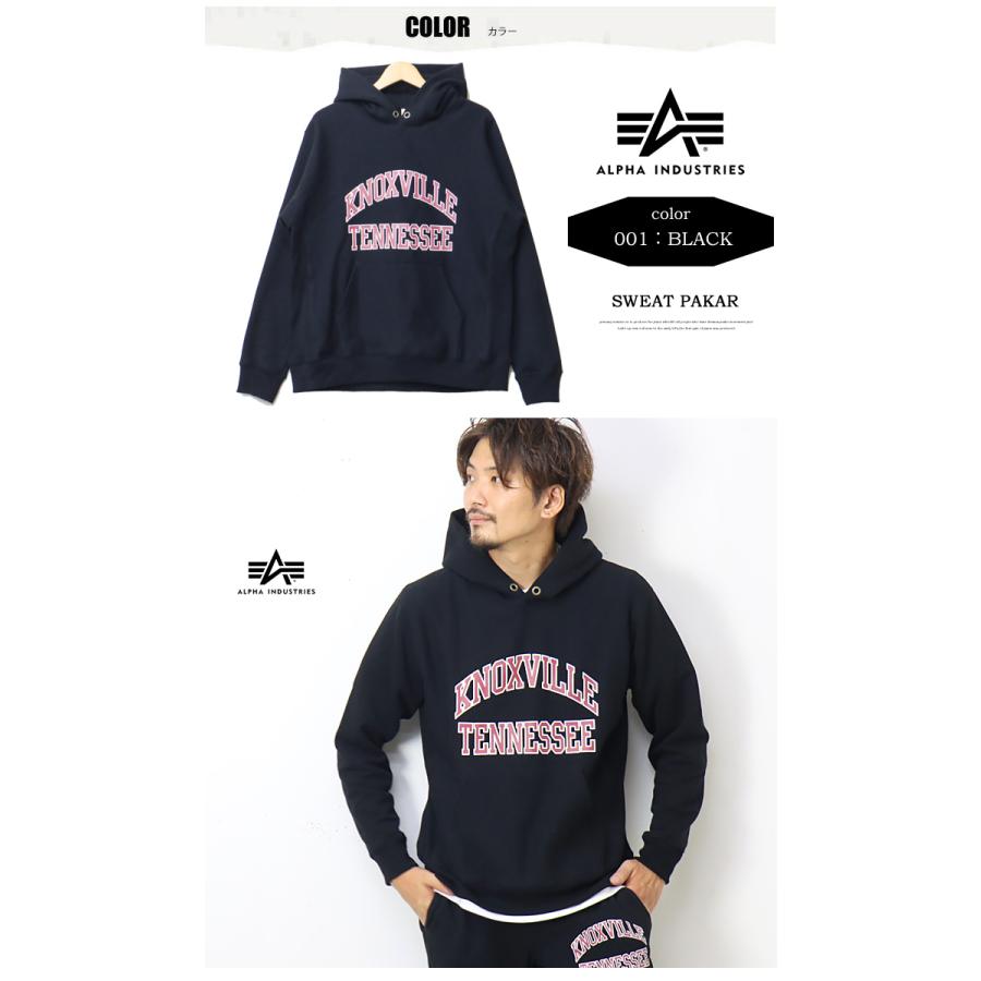 Alpha Industries（アルファ・インダストリーズ） SALE セール
