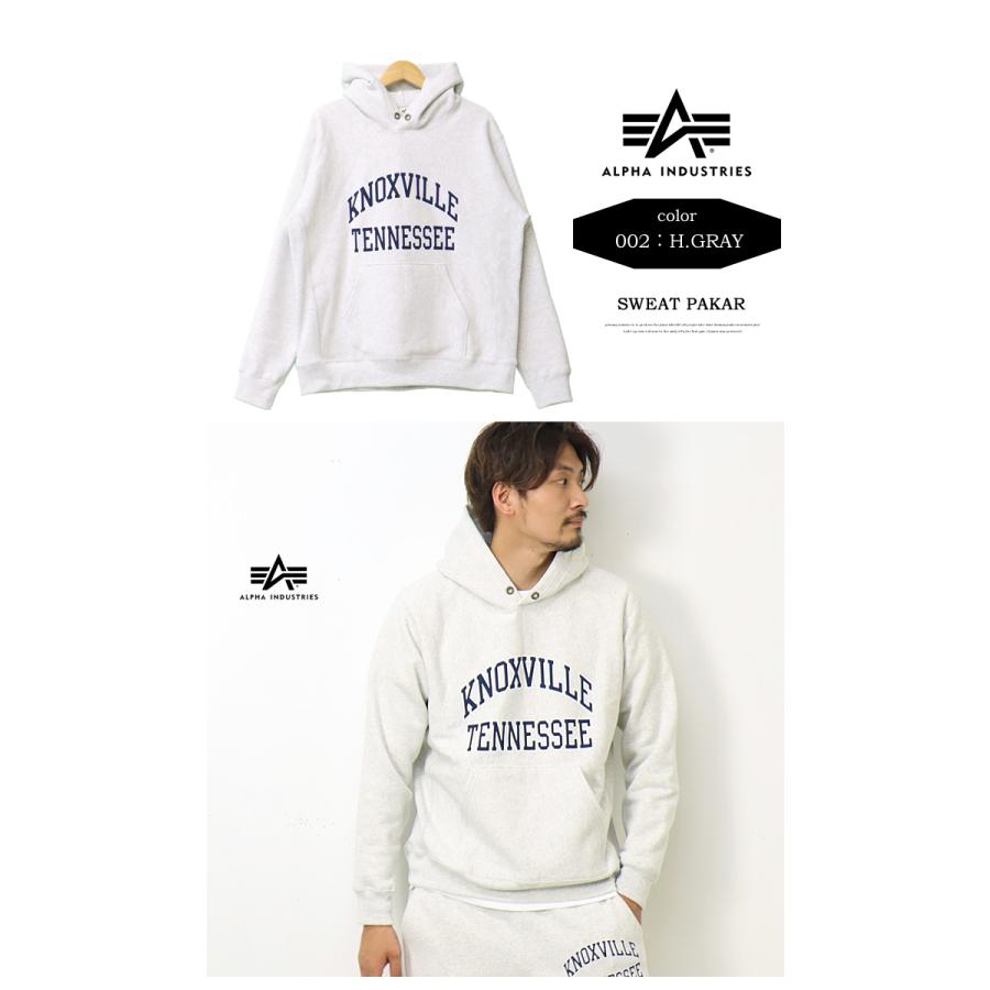 Alpha Industries（アルファ・インダストリーズ） SALE セール