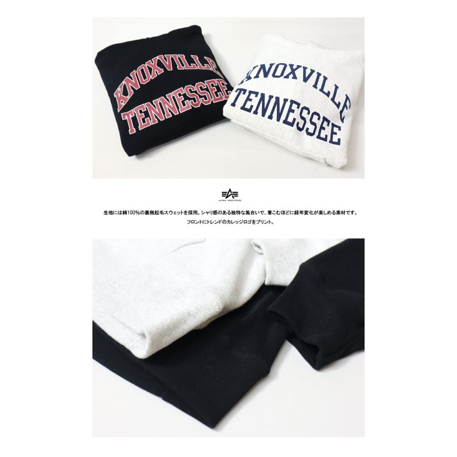 Alpha Industries（アルファ・インダストリーズ） SALE セール