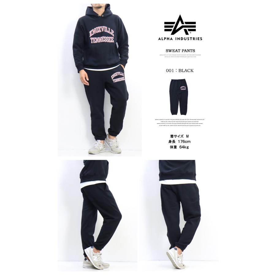 (取寄) ソルティ クルー メンズ アルファ ビンテージ スウェットパンツ Salty Crew men Alpha Vintage Sweatpant Black Alpha Industries（アルファ・インダストリーズ） SALE セール