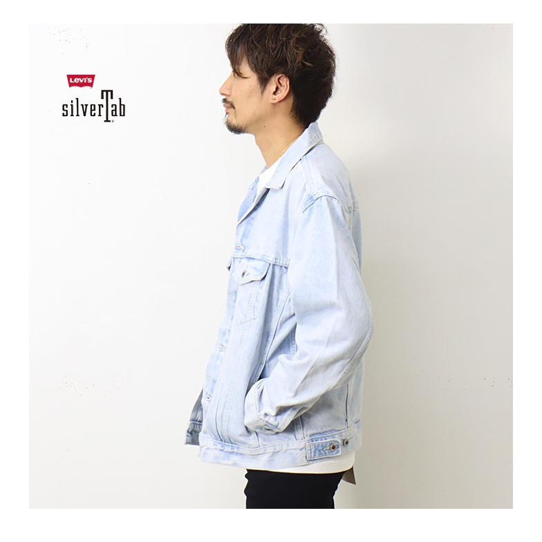 Levi's リーバイス SILVERTAB シルバータブ トラッカージャケット Gジャン デニムジャケット ビッグシルエット ユニセックス A3179-0000｜rexone｜06