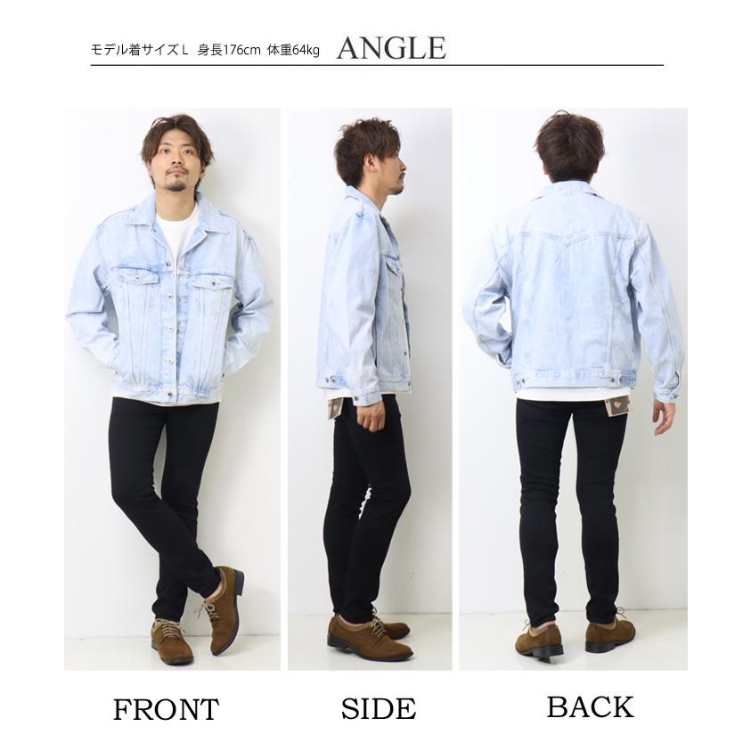 Levi's リーバイス SILVERTAB シルバータブ トラッカージャケット Gジャン デニムジャケット ビッグシルエット ユニセックス A3179-0000｜rexone｜09