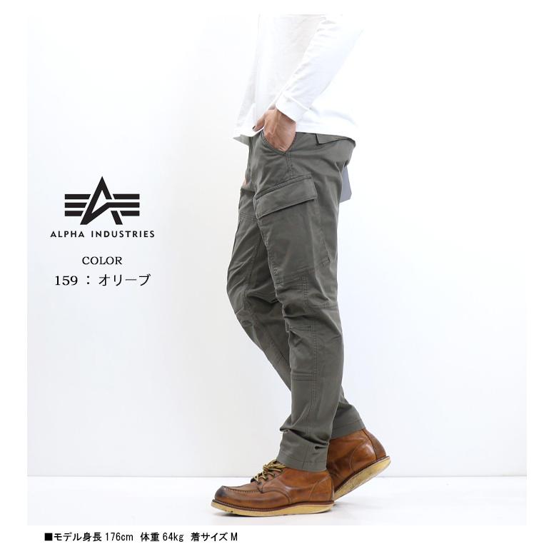 Alpha Industries（アルファ・インダストリーズ） アルファ