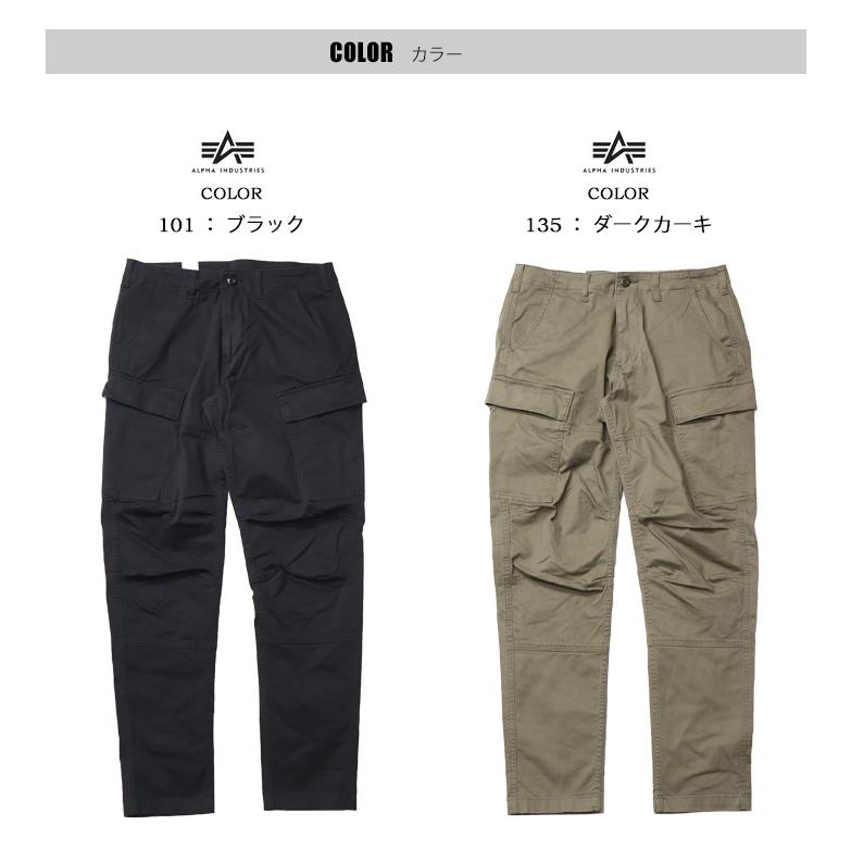 【ALPHAアルファ】TB1082-101スリムコンバットカーゴパンツ黒ブラック Alpha Industries（アルファ・インダストリーズ） アルファ