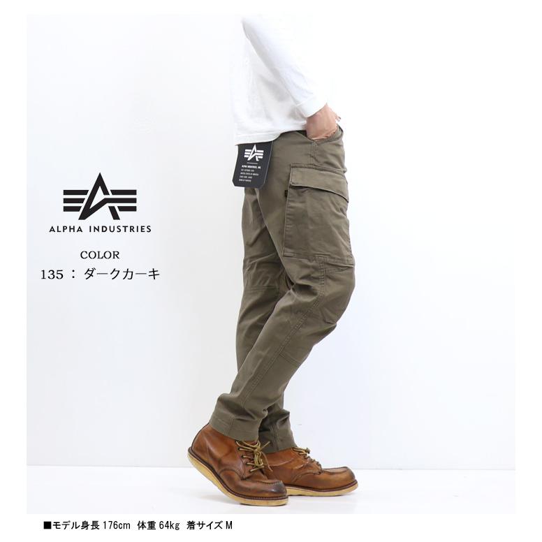 Alpha Industries（アルファ・インダストリーズ） アルファ