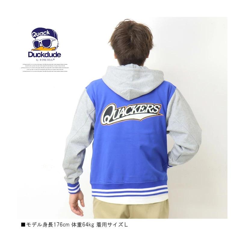 Duck Dude（ダックデュード） フード脱着 スタジアムジャケット
