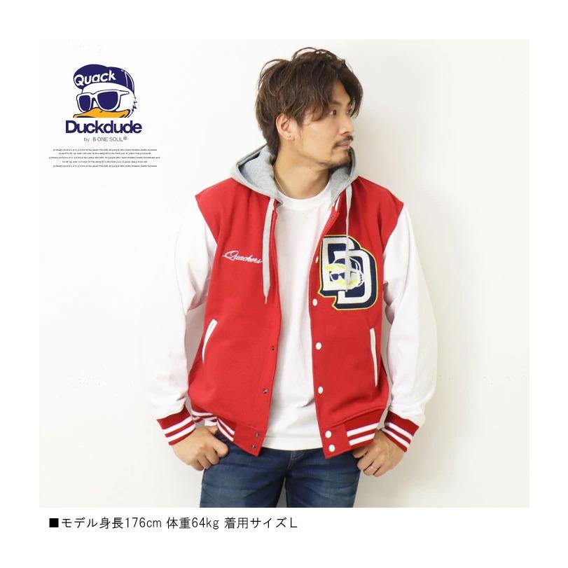 Duck Dude（ダックデュード） フード脱着 スタジアムジャケット