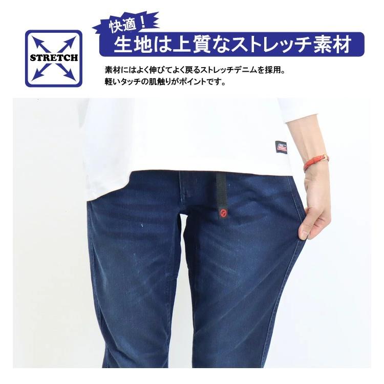 OUTDOOR PRODUCTS（アウトドアプロダクツ） レディース ストレッチ