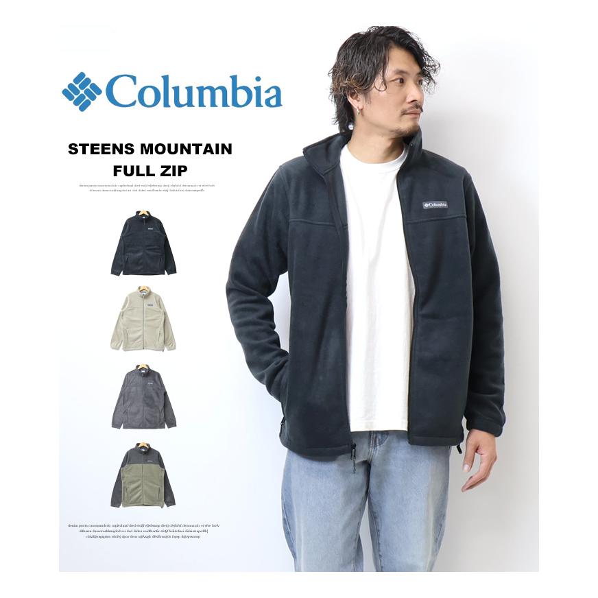 Columbia コロンビア スティーンズマウンテン フルジップ ジャケット フリースジャケット 軽い 防寒 暖かい ライトアウター メンズ 送料無料  WE3220