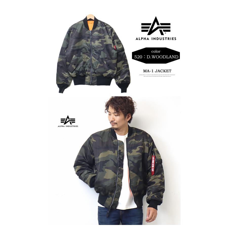 Alpha Industries SALE セール ALPHA INDUSTRIES アルファ Alpha Industries SALE セール ALPHA INDUSTRIES アルファ