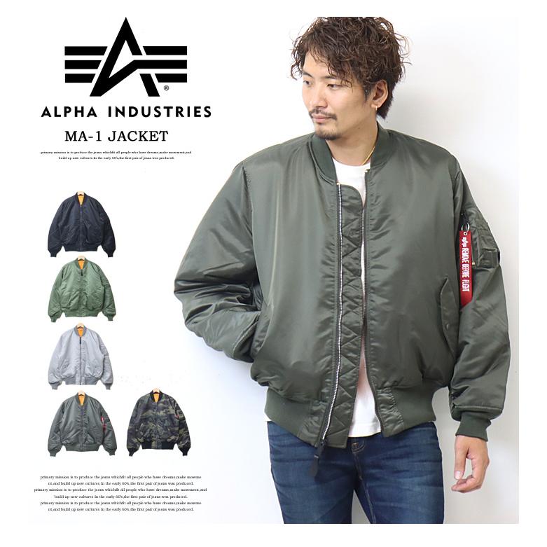 Alpha Industries SALE セール ALPHA INDUSTRIES アルファ Alpha Industries SALE セール ALPHA INDUSTRIES アルファ