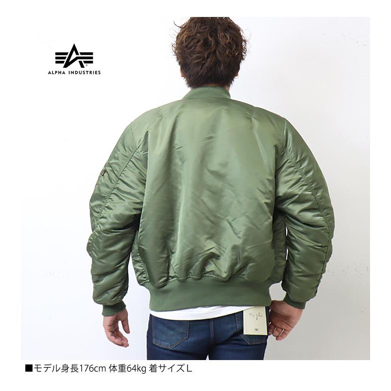 Alpha Industries SALE セール ALPHA INDUSTRIES アルファ Alpha Industries SALE セール ALPHA INDUSTRIES アルファ