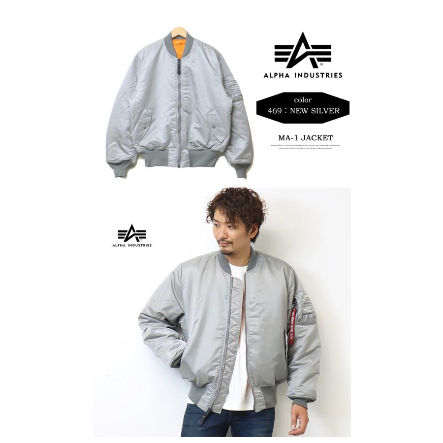 Alpha Industries SALE セール ALPHA INDUSTRIES アルファ Alpha Industries SALE セール ALPHA INDUSTRIES アルファ