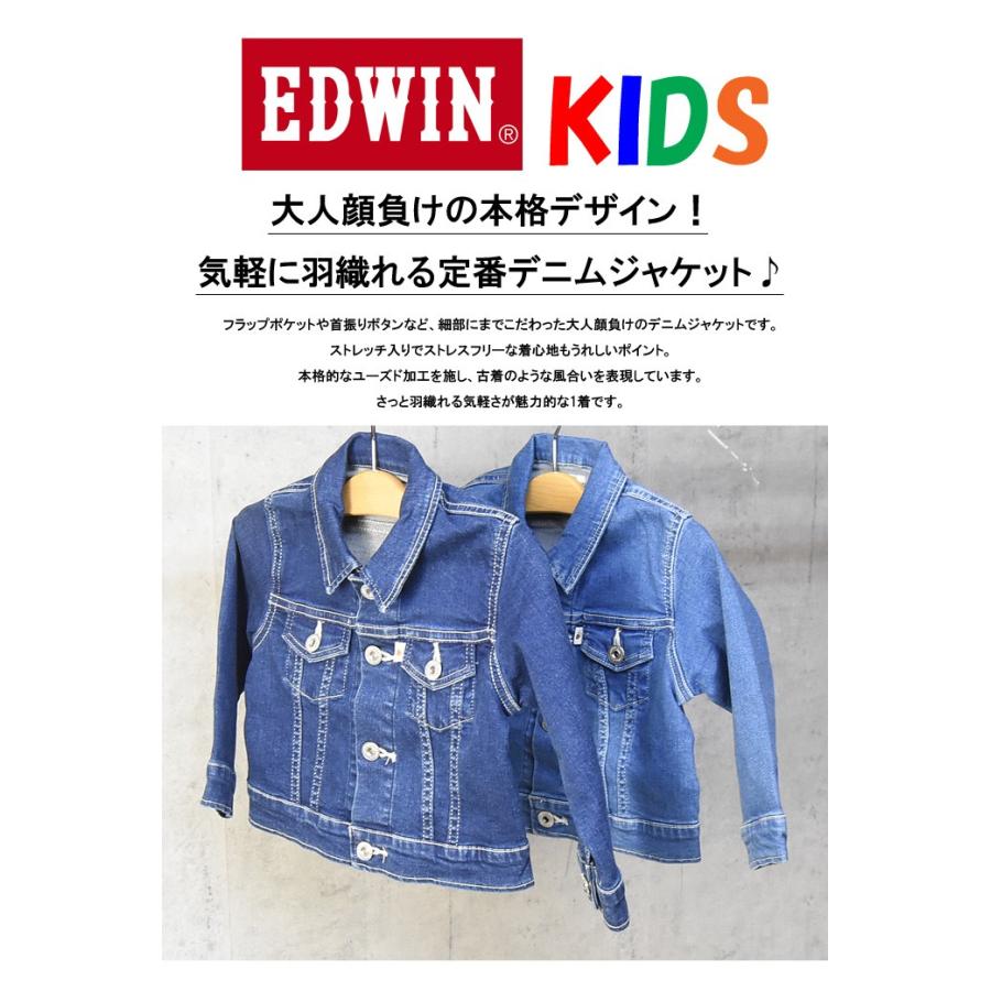 ベティ　希少　ヴィンテージ　デニム　ベスト　ジャケット　USA デニム ベスト 春 夏 秋 古着加工 アメカジ 綿 ワークベスト