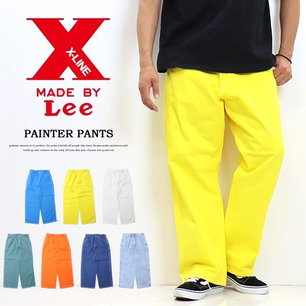 Lee（リー） X-LINE ペインターパンツ ワイドパンツ メンズ レディース