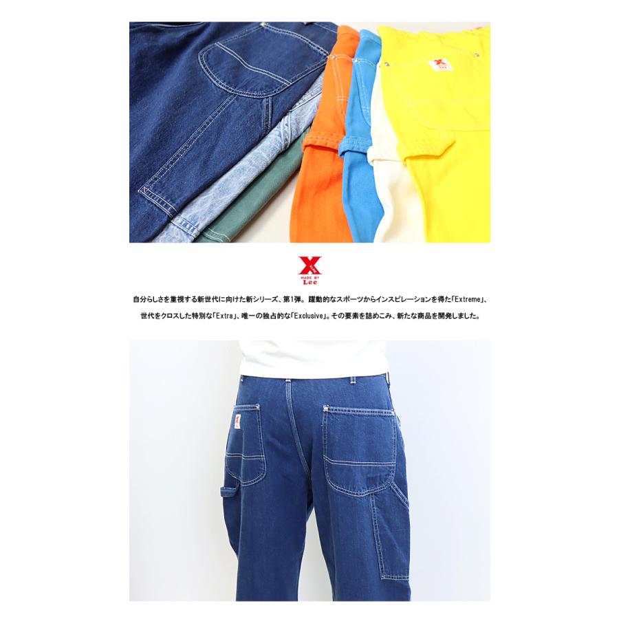 Lee リー X-LINE ペインターパンツ ワイドパンツ メンズ Lee リー X-LINE ペインターパンツ ワイドパンツ メンズ