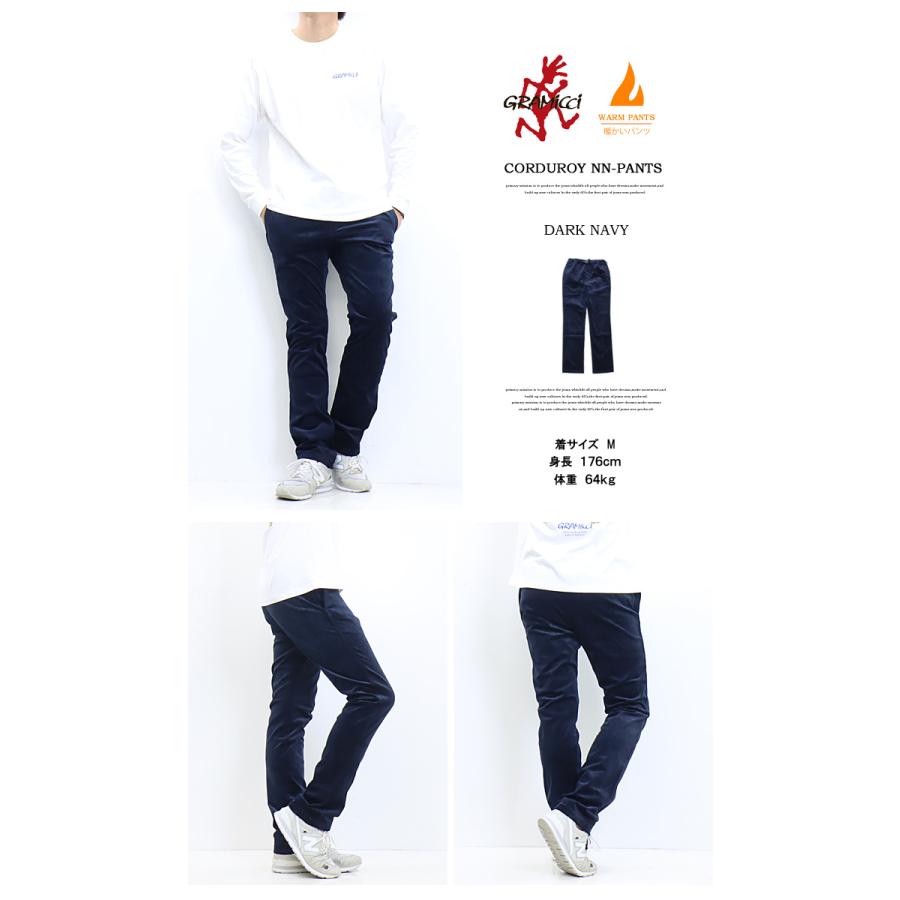 【ほぼ新品】Sサイズ グラミチ ネイビー コーデュロイ パンツ S/XS GRAMICCI パンツ 「GRAMICCI/グラミチ」CORDUROY LOOSE TAPERED